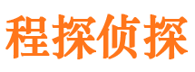 从江外遇调查取证